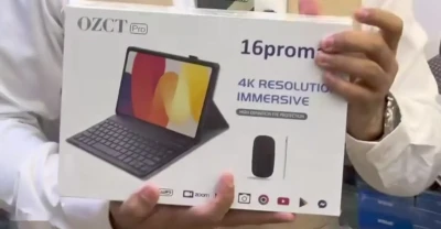 Планшет OZCT 17 Pro max 2sim 16/1teta 10000 battery — миниатюра 2