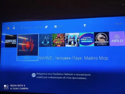 Игровая приставка Sony Playstation 4 1TB 9.00 — миниатюра 3
