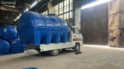 Бочка пласмассовая 5000л — миниатюра 2