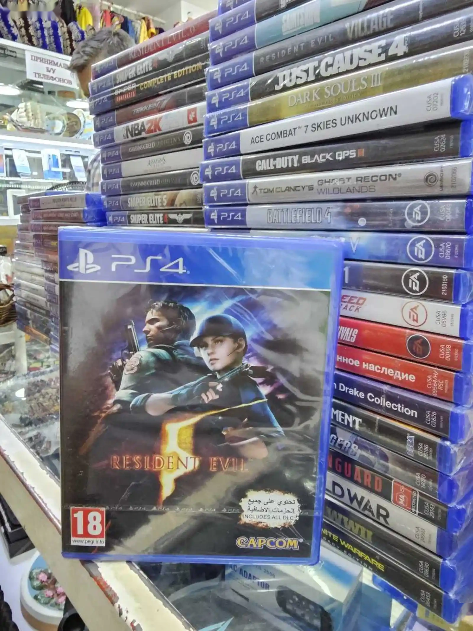 Игра Rezident evil 5 playstation 4