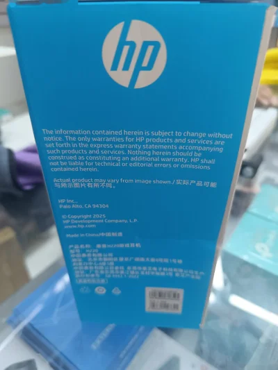 Наушник HP — миниатюра 3