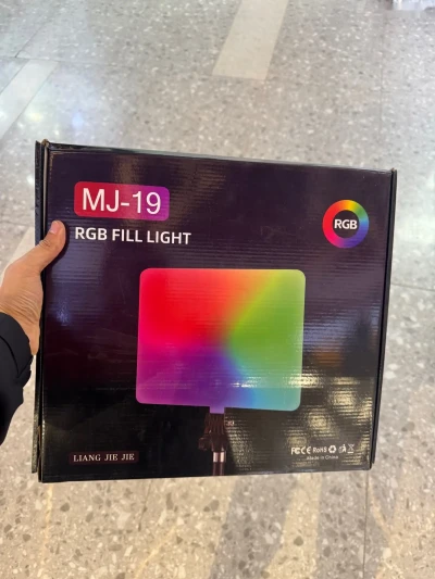 Светодиодная лампа MJ 19 RGB