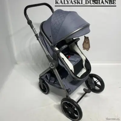 Коляска 3в1