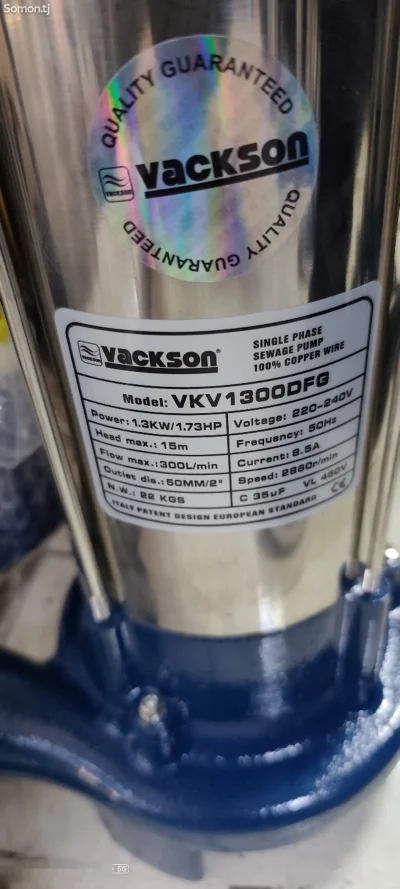 Насос глубиный Vakson — миниатюра 2