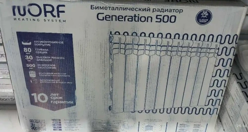Отопление Norf