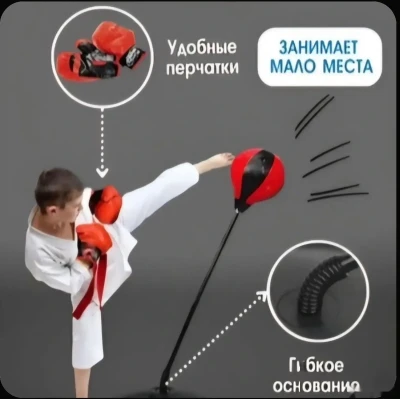 Груша боксерская детская — миниатюра 8