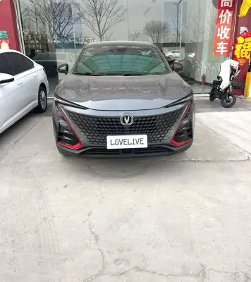 Changan UNI-T, 2021 на заказ