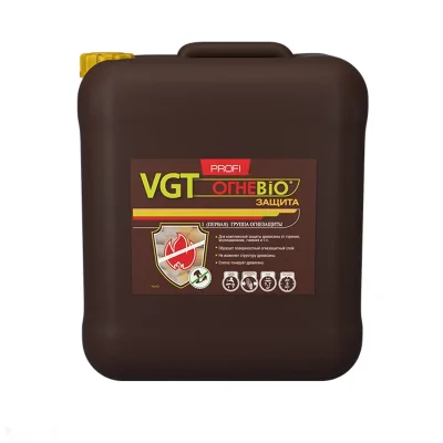 Огнебиозащита Vgt