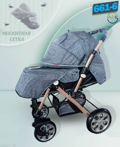 Коляска — миниатюра 2
