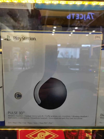 Наушники для ps5