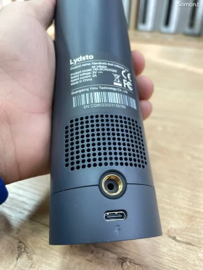 Автомобильный пылесос с функцией насоса Xiaomi Lydsto Handheld Vacuum Cleaner