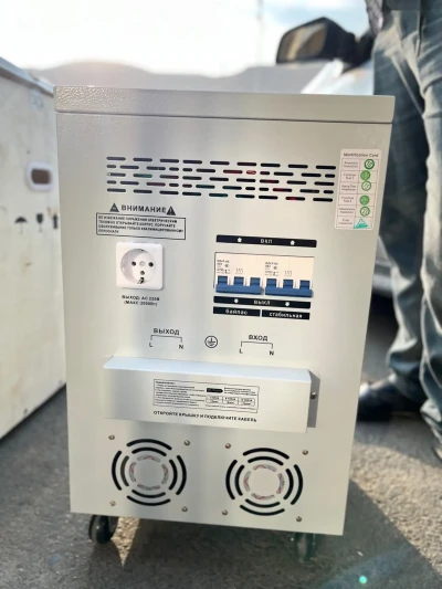 Стабилизатор LION SMB45-30KVA — миниатюра 2