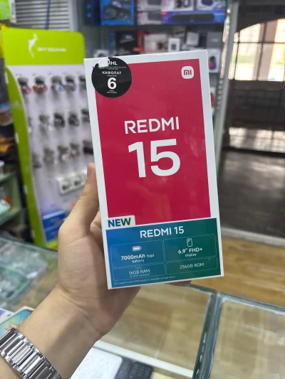 Xiaomi Redmi 15 256Gb