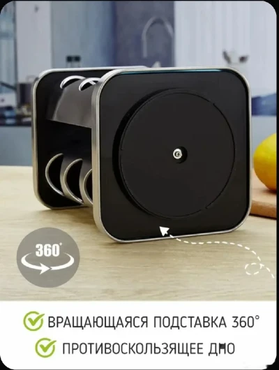 Органайзер для специй 17 шт — миниатюра 6