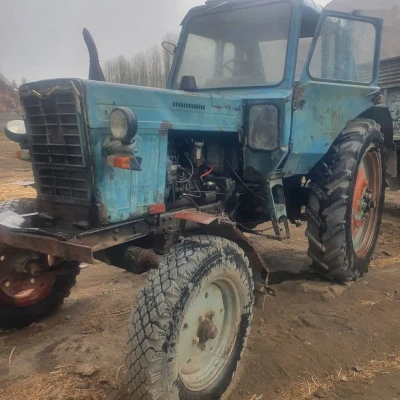 Трактор