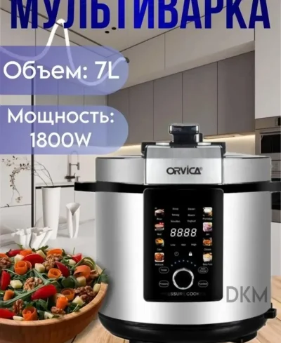 Мультиварка orvika-DKM-6211