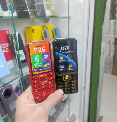 Nokia