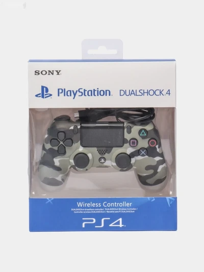 Геймпад джойстик Sony DualShock 4 для PS4 хаки и серый — миниатюра 5