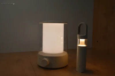 Лампа Xiaomi Mijia Split Camping Light