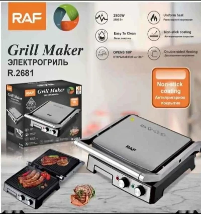 Электрический гриль Raf R2681