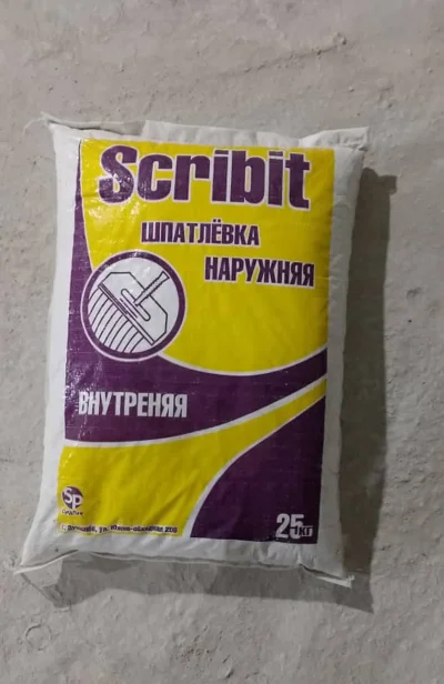 Шпатлевка для стен