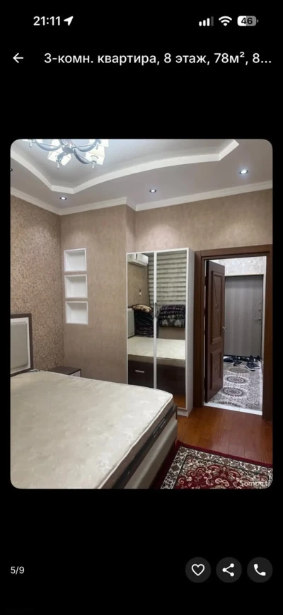 3-комн. квартира, 8 этаж, 78м², сино — миниатюра 4