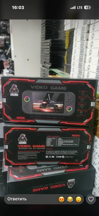 Портативная игровая приставка Vidges SJGAM M26 для игр PSP, PS1, DreamCast
