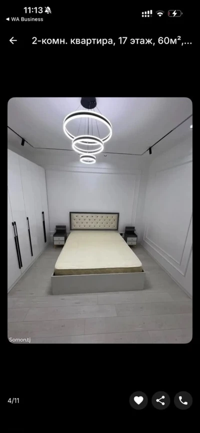 2-комн. квартира, 17 этаж, 60м², Шохмансур