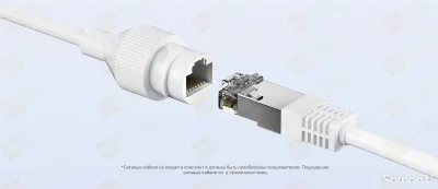 Умная камера Xiaomi Outdoor Camera CW500 Dual Version — миниатюра 11