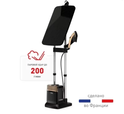 Паровой утюг Tefal 2020 — миниатюра 2