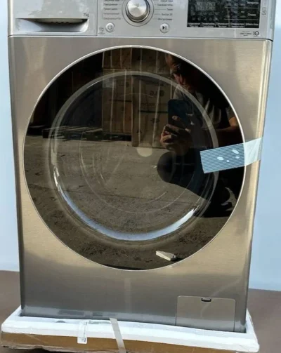 Стиральная машина LG 7