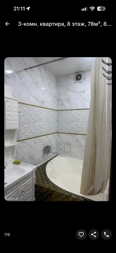 3-комн. квартира, 8 этаж, 78м², сино — миниатюра 3