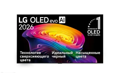 Телевизор LG OLED83C6RLA