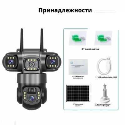Солнечная камера видеонаблюдения 4G с 3 объективами HD 12 МП 6K — миниатюра 3