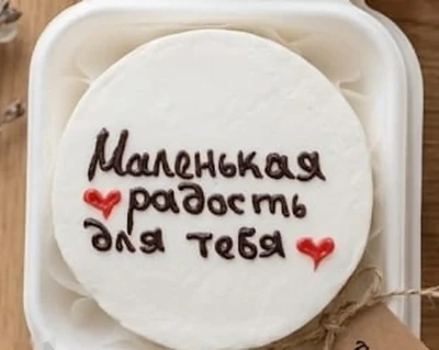 Бенто тортик на заказ