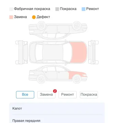 BYD Song Plus, 2023