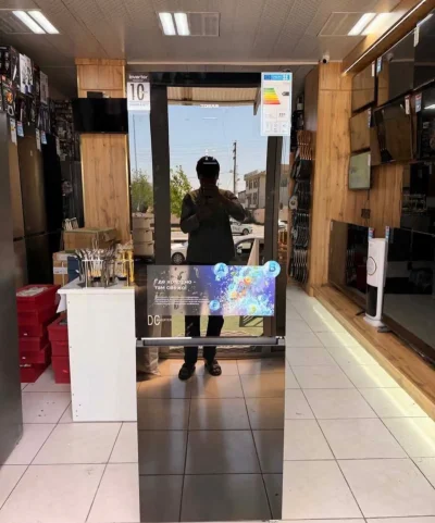 Холодильник
