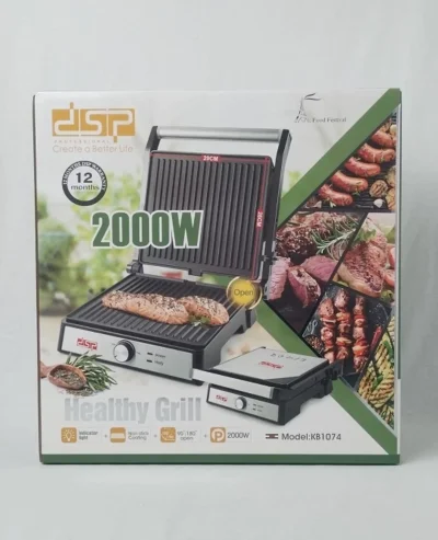 Тостер DSP-1074