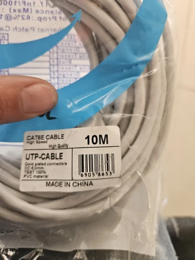 Кабель UTP 6 10m