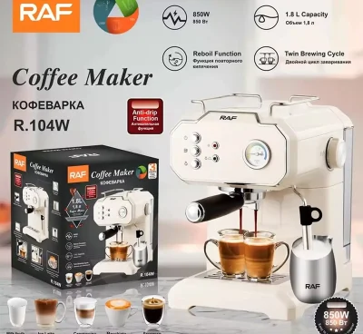 Кофеварка RAF 104W — миниатюра 8