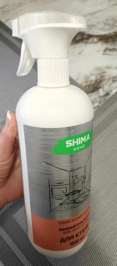 Средство Антижир — миниатюра 3