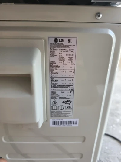Кондиционер Lg Inverter 24 — миниатюра 5