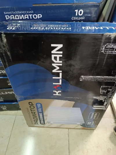 Радиатор Royal thermo atm progresso — миниатюра 5