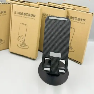 Держатель для телефона