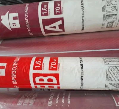Параизольяция 70м — миниатюра 2