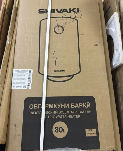 Водонагреватель ShivAki 80