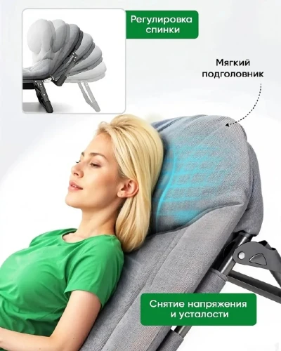 Раскладушка ,65х195х30см — миниатюра 7