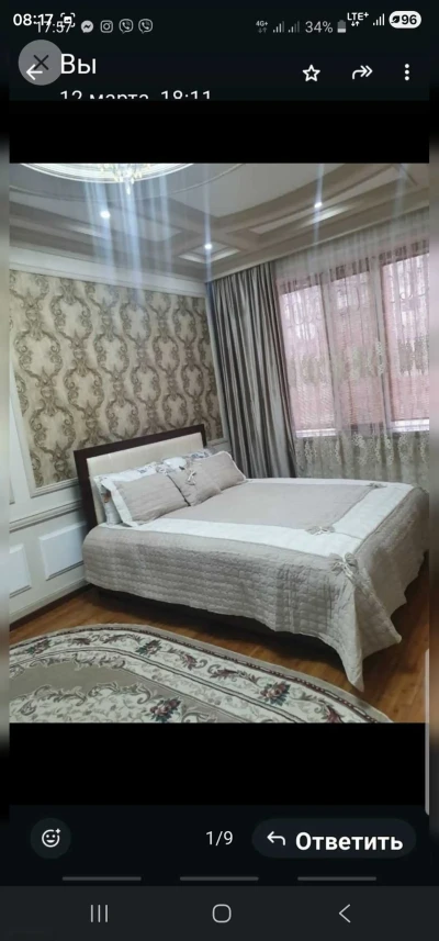 2-комн. квартира, 2 этаж, 60м², 19мкр