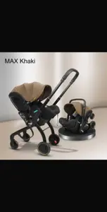 Коляска