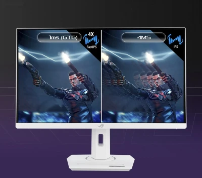 Монитор 24.5 Asus ROG STRIX XG259QNS-W, Ips, 380hz, белый — миниатюра 3